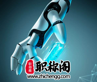 ISSN是核心期刊吗