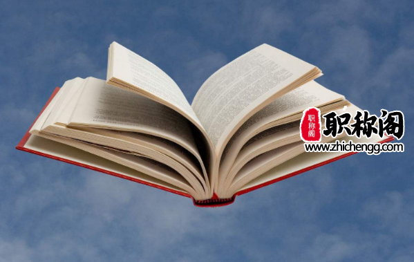 核心期刊与统计源期刊有什么区别