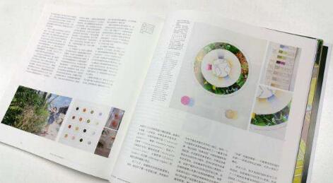 投稿CSCD核心期刊的步骤